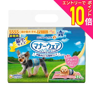 y|Cg10{FubNtCf[J vGg[zyjE`[z}i[EFA j̎qp SSSSTCY `FbNE`FbN 52 ybgpi 񂹏i