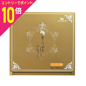 y|Cg10{FC[OXӍՂƓJ vGg[zyAtBjvWFNgzTv Eۂ񂺂[ }S[ 10g×30ygp:8ȏz 񂹏i