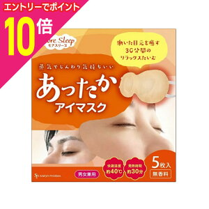 y|Cg10{ 11/1(y)9:59܂ vGg[zyTCLEEt@[}zAC}XN 5