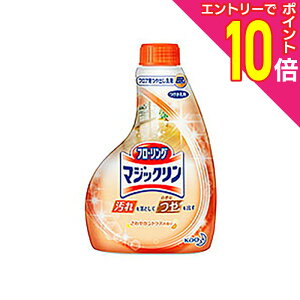 y|Cg10{FX[p[SALEƓJ vGg[zyԉzt[O}WbN oXv[ p 400ml 񂹏i