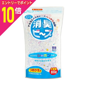 y|Cg10{FX[p[SALEƓJ vGg[zyCIP~JzANAt Lr[Y l֗p e ^Cv ڂ̍ 800g