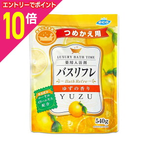 y|Cg10{FC[OXӍՂƓJ vGg[zyCIP~JzoXt p 䂸̍ l֗p 540g k򕔊Oil