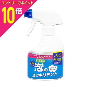 y|Cg10{F10܂܂邨 vGg[zyCIP~JzÃXbLfg }EXs[XAEꎕp { 300ml