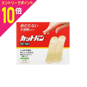 y|Cg10{F10܂܂邨 vGg[zySiHƁzJbgo MTCY 100 kʈË@l