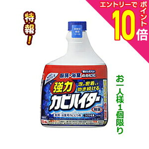 y|Cg10{F10܂܂邨 vGg[zIȂƁÍyԉzKaovV[Y  JrnC^[ Ɩp t֗p 1000ml `gll1hłiI 
