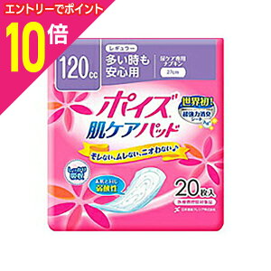 y|Cg10{FubNtCf[J vGg[zȂƁǏy֗piiARPAj́y{NVAz |CYPApbh M[iSpj20