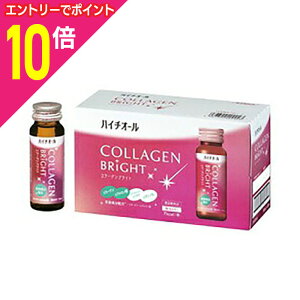 y|Cg10{ 11/1(y)9:59܂ vGg[zyGXGXznC`I[ R[QuCg 50ml×10{񂹏i