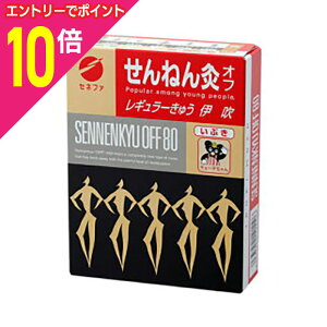 y|Cg10{FC[OXӍՂƓJ vGg[zy܂Ƃߔ10ZbgzyZlt@z˂񋄃It M[イɐ 80_