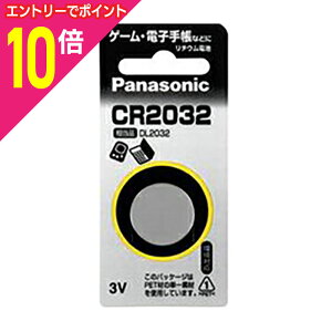 y|Cg10{ 11/1(y)9:59܂ vGg[zypi\jbNz`ERCE1 CR2032PƓd 񂹏i