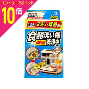 y|Cg10{F}\ƓJ vGg[zyѐzH􂢋@ i40g×2j񂹏i