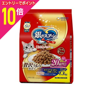 y6ZbgzyjE`[z̃Xv[ ґ򂤂܂ݎd 20΂߂Ă₩ ܂EEϊEgE炷 1D3kg ybgpi 񂹏iy