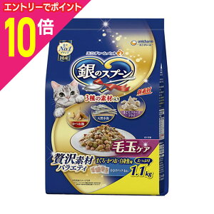 y|Cgv15{FC[OXӍՂƓJ vGg[zy8ZbgzyjE`[z̃Xv[ ґfރoGeB ыʃPA ܂EEg 1D1kg 