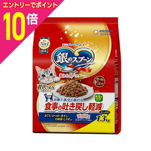 y6ZbgzyjE`[z̃Xv[ ґ򂤂܂ݎd H̓f߂yt[h ܂EEϊEgE炷 1D3kg ybgpi 񂹏iy