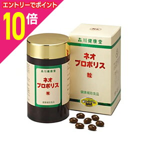 y|Cg10{ 11/1(y)9:59܂ vGg[zyzȂƁÍyX쌒NzlIv|X 360ủiIHv񂹏i