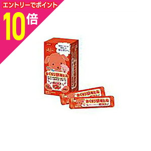 y|Cg10{FX[p[SALEƓJ vGg[zypUz߂ XeBbN^Cv 25g 6{񂹏i