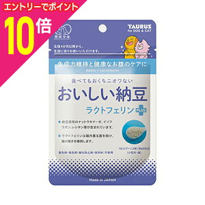 y|Cgv15{ 11/1(y)9:59܂ vGg[zy18Zbgzyg[XzN [ NgtFvX 30g ybgpi 񂹏iyܖF3