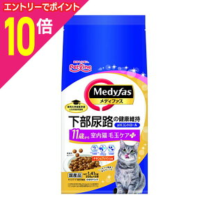 y|Cgv15{FX[p[SALEƓJ vGg[zy6ZbgzyybgCzfBt@X L ыʃPAvX 11΂ `LtBbV 1D41kgi235g×6j 