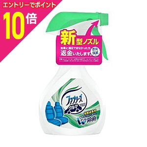 y|Cg10{ 11/1(y)9:59܂ vGg[zȂƁÍyPGz N}pt@u[Y 210mlủiIHvy񂹏iz