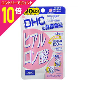 y|Cg10{FubNtCf[J vGg[zyDHCzqA_ 20 i40jiVj 񂹏i