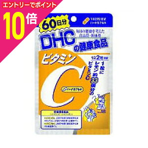 y|Cg10{ 11/1(y)9:59܂ vGg[zyDHCzr^~Cn[hJvZ 60 i120j 񂹏i