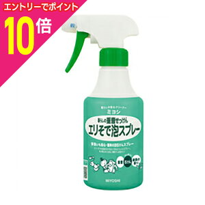 y|Cg10{ 11/1(y)9:59܂ vGg[zy~VΌz炵̏d GŖAXv[ 280ml 񂹏i