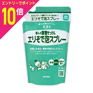 y|Cg10{F}\ƓJ vGg[zy~VΌz炵̏d GŖAXv[ l֗p 230ml 񂹏i