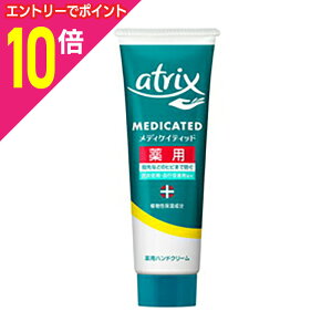 y|Cg10{FX[p[SALEƓJ vGg[zyԉzAgbNX fBPCeBbh `[u 50g 񂹏i