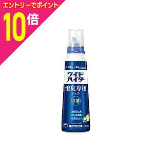 y|Cg10{F}\ƓJ vGg[zyԉzChnC^[ LpWF O[VgX̍ {g{ 570ml 񂹏i