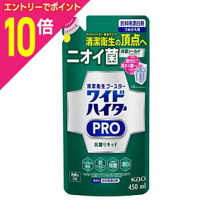 y|Cg10{F}\ƓJ vGg[zyԉzChnC^[PRO RۃLbh ߂p 450ml 񂹏i