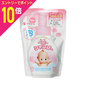 y|Cg10{FubNtCf[J vGg[zyΌiЁzL[s[ xr[Vv[ A^Cv l֗p 300ml 񂹏i