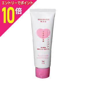 y|Cg10{FX[p[SALEƓJ vGg[zyΌiЁzJEY 邨 110g 񂹏i