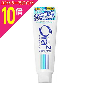 y|Cg10{F}\ƓJ vGg[zyTX^[zI[c[ XgCvy[Xg 140g 񂹏i