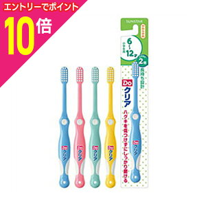 y|Cg10{FC[OXӍՂƓJ vGg[zyTX^[zDoNAqnuV\tg wp 1{ iJ[܂FIׂ܂j 񂹏i