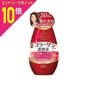 y|Cg10{ 11/1(y)9:59܂ vGg[zyR[Z[zOCX Zt 230ml 񂹏i