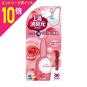 y|Cg10{ 11/1(y)9:59܂ vGg[zyѐz1HL XEB[g[Y̍ 20ml 񂹏i