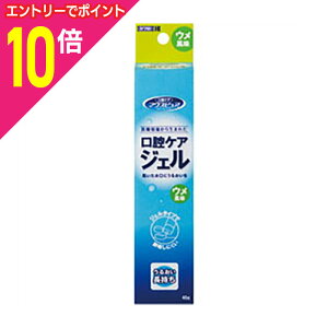 y|Cg10{F}\ƓJ vGg[zyJgz}EXsA oPAWF E 40g 񂹏i