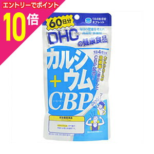 y|Cg10{FubNtCf[J vGg[zyDHCzJVE{CBP 60 i240j 񂹏i