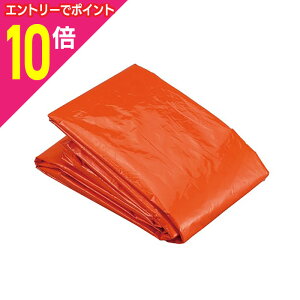 【ポイント10倍:10月まるまるお得 ※要エントリー】【アーテック】静音防寒ポンチョ(オレンジ) ※お取り寄せ商品