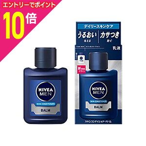 y|Cg10{FubNtCf[J vGg[zyԉzjxA XLRfBVi[o[ 110ml 񂹏i