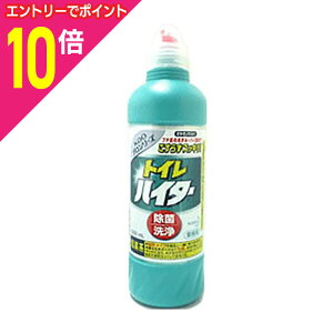 y|Cg10{ 11/1(y)9:59܂ vGg[zy2ZbgzyԉzgCnC^[ 500ml 񂹏i