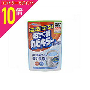 y|Cg10{ 11/1(y)9:59܂ vGg[zyW\zANeBuyfŗƂ 􂽂JrL[ 250g 񂹏i