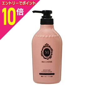 y|Cg10{ 11/1(y)9:59܂ vGg[zyt@CgDfCz}VF CX`ARfBVi[EX 450ml 񂹏i