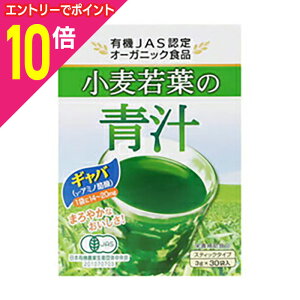 y|Cg10{FX[p[SALEƓJ vGg[zy{zt̐`Mo 3gx30 񂹏i