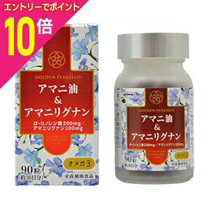 y|Cg10{ 11/1(y)9:59܂ vGg[zy{zA}jA}jOi 90 񂹏i