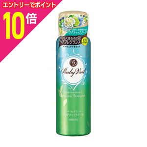 y|Cg10{ 11/1(y)9:59܂ vGg[zy}_zxr[x[ wAtOX ANAeBbNu[P 80g 񂹏i