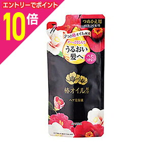 �y�|�C���g10�{�F�y�V�労�ӍՂƓ����J�� ���v�G���g���[�z�y�_�����z�փI�C���z�� �w�A���e�t �߂����p 90ml �������񂹏��i