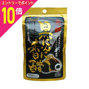 y|Cg10{ 11/1(y)9:59܂ vGg[zyj}bgPzyɂɂ 60 񂹏i