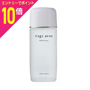 y|Cg10{ 11/1(y)9:59܂ vGg[zyFWFzVFN[ i[W|E MM[V 120ml񂹏i