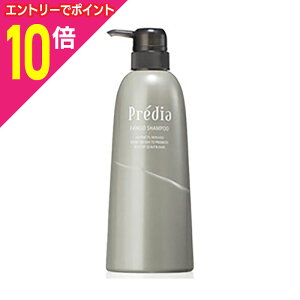 【ポイント10倍 11/1(土)9:59まで ※要エントリー】【コーセー】プレディア ファンゴ シャンプー ポンプ 600mL※お取り寄せ商品