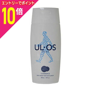 y|Cg10{FX[p[SALEƓJ vGg[zyːzULEOSiEEIXjpXLEHbV 300ml 񂹏i